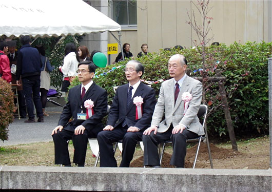 記念植樹