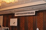 DSC_0276-640