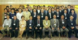 支部会集合