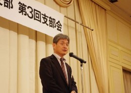 長崎支部会_20161029_1