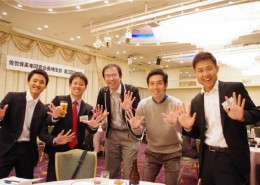 長崎支部会_20161029_10
