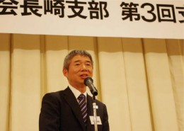 長崎支部会_20161029_2