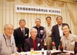 長崎支部会_20161029_4