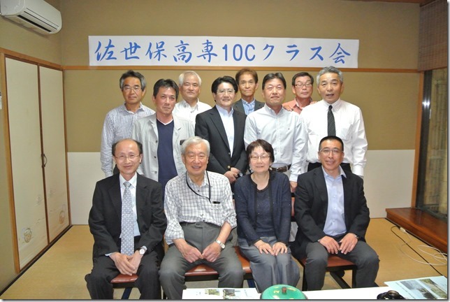 10C_meeting_201805