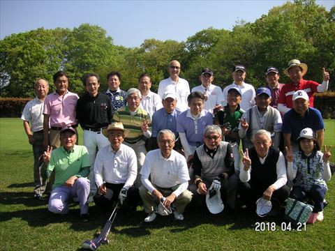 第25回コンぺ