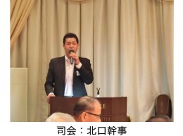 第6回長崎支部会報告⑤