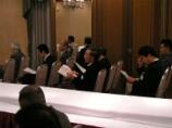 平成２０年度同窓会総会